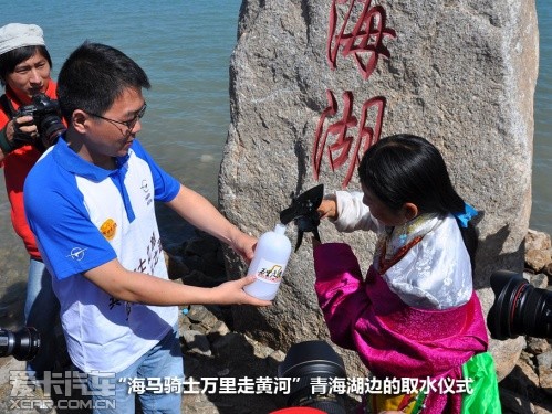 爱卡旅行社青海甘肃行