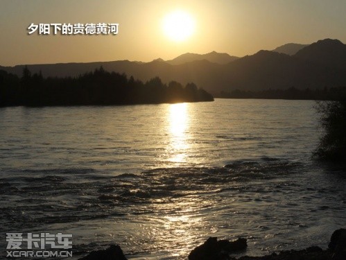 爱卡旅行社青海甘肃行