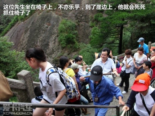 华夏文明探访之旅 爱卡旅行社黄山之行