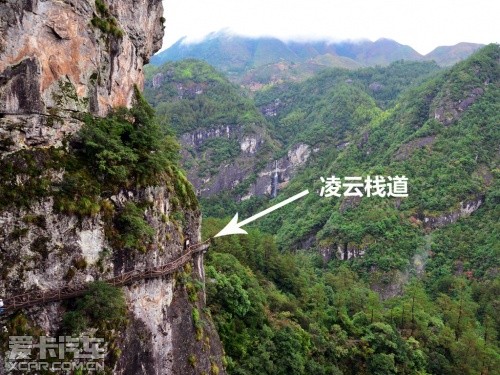 BMW南区3系探寻文化之旅