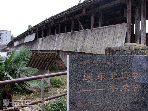 BMW南区3系探寻文化之旅