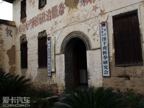 BMW南区3系探寻文化之旅