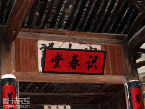 BMW南区3系探寻文化之旅