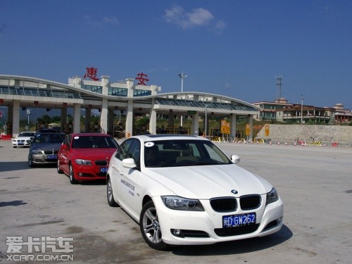 BMW南区3系探访文化之旅