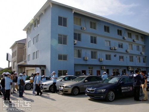 BMW南区3系探访文化之旅