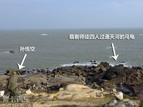 BMW南区3系探访文化之旅