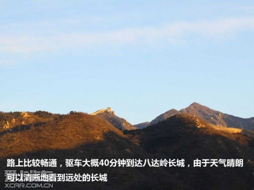 冬季滑雪 带你感受冰天雪地的畅快淋漓