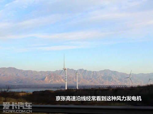 冬季滑雪 带你感受冰天雪地的畅快淋漓