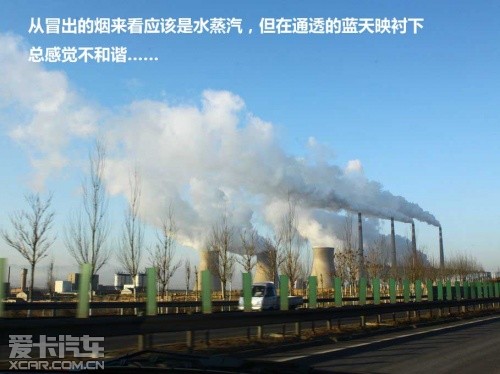冬季滑雪 带你感受冰天雪地的畅快淋漓