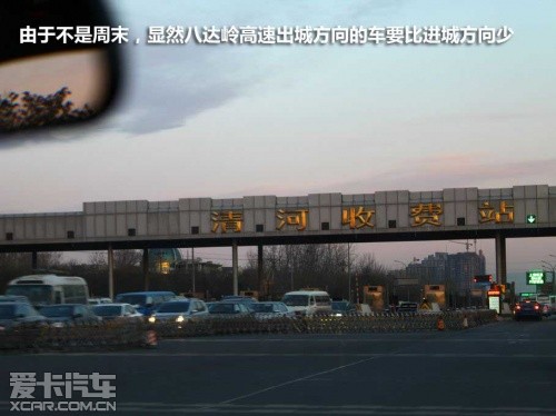冬季滑雪 带你感受冰天雪地的畅快淋漓