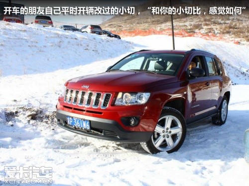冬季滑雪 带你感受冰天雪地的畅快淋漓