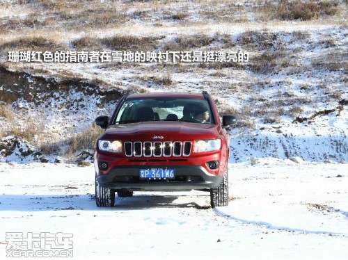 冬季滑雪 带你感受冰天雪地的畅快淋漓