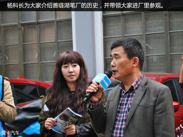 驭马自由行 探寻湖笔工艺