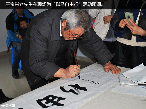 驭马自由行 探寻湖笔工艺