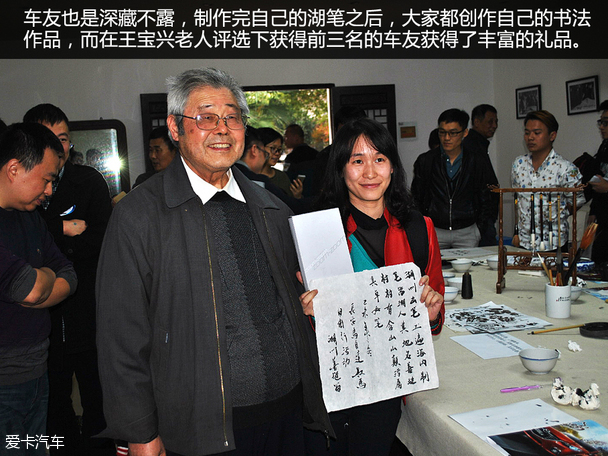 驭马自由行 探寻湖笔工艺