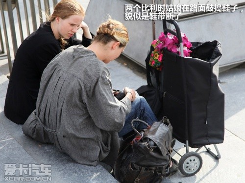 法国;比利时;荷兰;游记