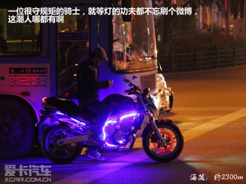 青藏行
