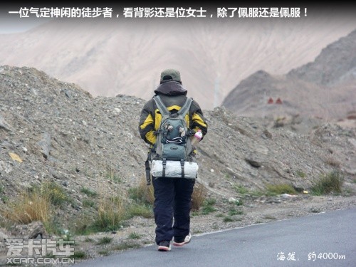 朝圣珠峰
