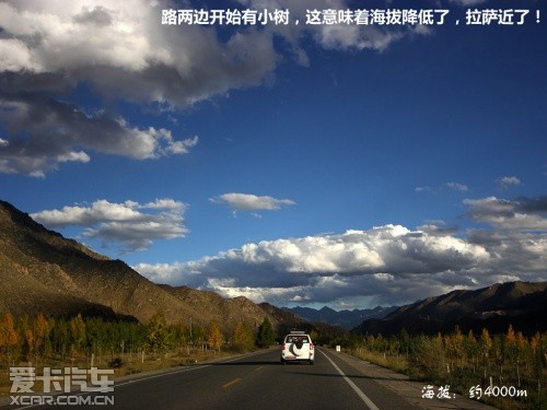 朝圣珠峰