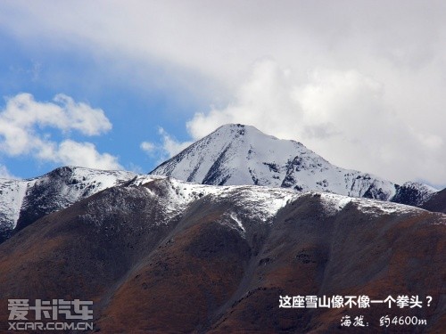 朝圣珠峰