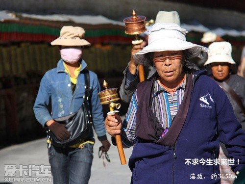朝圣珠峰之旅