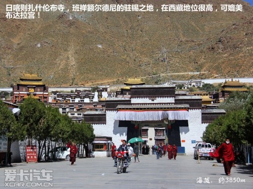 朝圣珠峰之旅