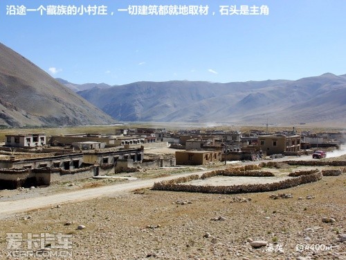朝圣珠峰之旅