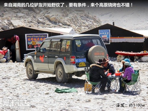 朝圣珠峰之旅