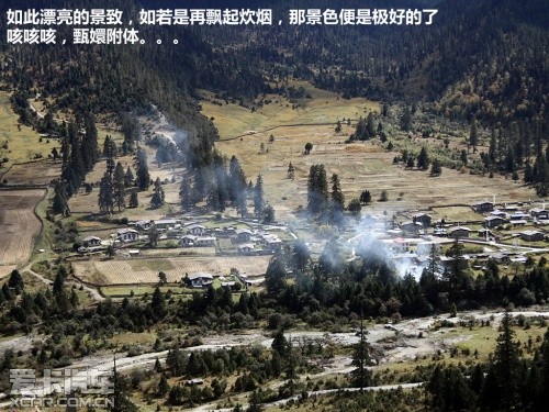 触摸梦想天堂  驭胜S350开启西藏之旅