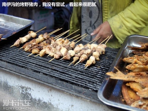 触摸梦想天堂  驭胜S350开启西藏之旅
