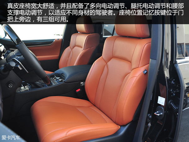 實拍2016款雷克薩斯LX570