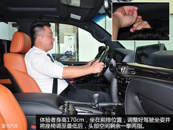 實拍2016款雷克薩斯LX570