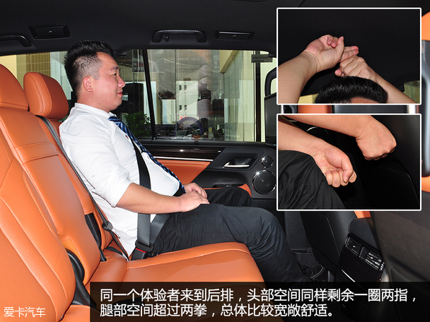 實拍2016款雷克薩斯LX570