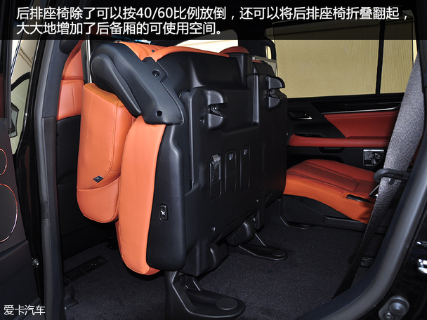 實拍2016款雷克薩斯LX570