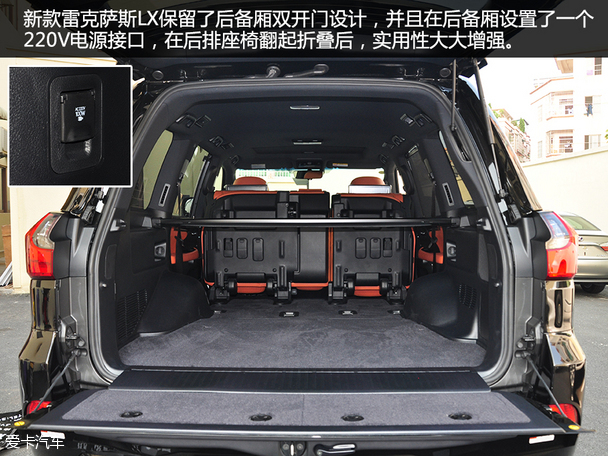 實拍2016款雷克薩斯LX570