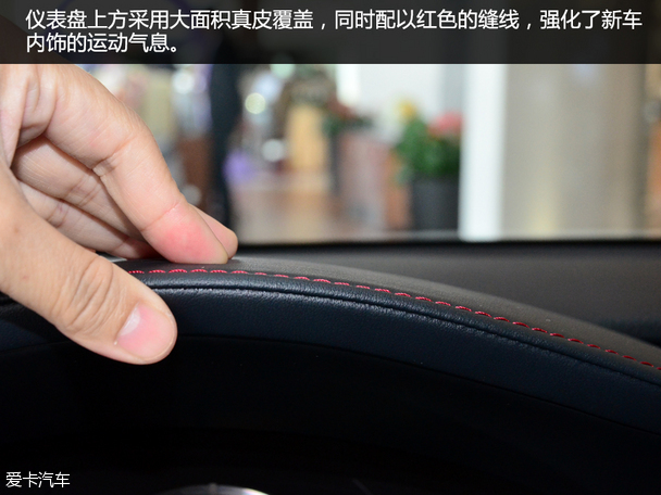 實拍雷克薩斯RC 200t