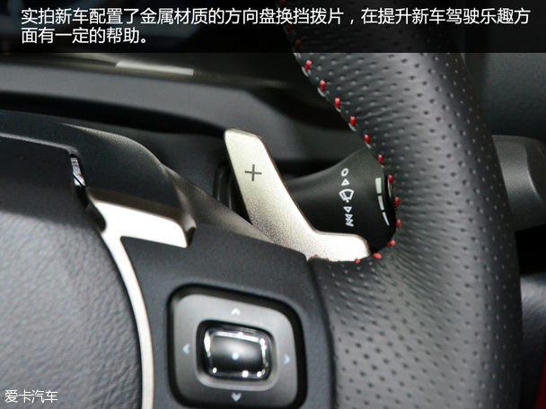 實拍雷克薩斯RC 200t