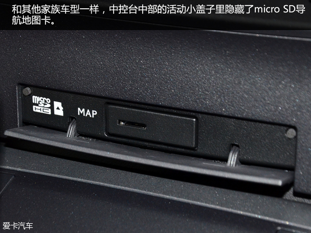 實拍雷克薩斯RC 200t