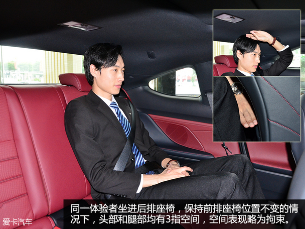 實拍雷克薩斯RC 200t