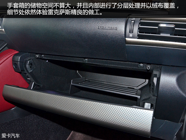 實拍雷克薩斯RC 200t