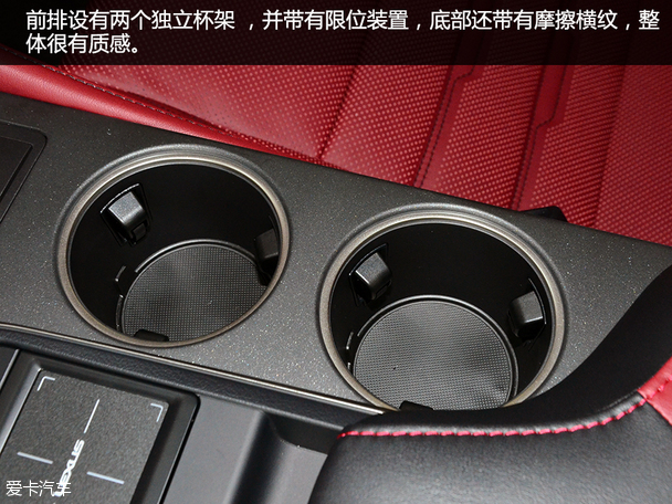 實拍雷克薩斯RC 200t