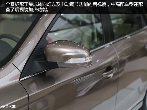 實(shí)拍奔騰B30 尊享型