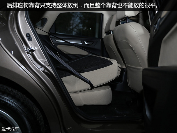 實拍奔騰B30 尊享型