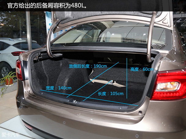 實拍奔騰B30 尊享型