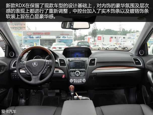 实拍新款讴歌RDX