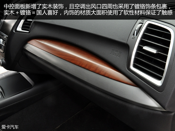 實(shí)拍新款謳歌RDX