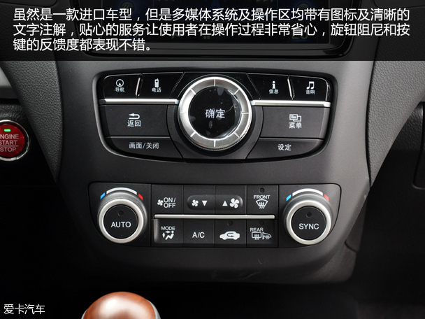 實(shí)拍新款謳歌RDX