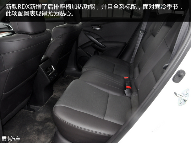 實(shí)拍新款謳歌RDX