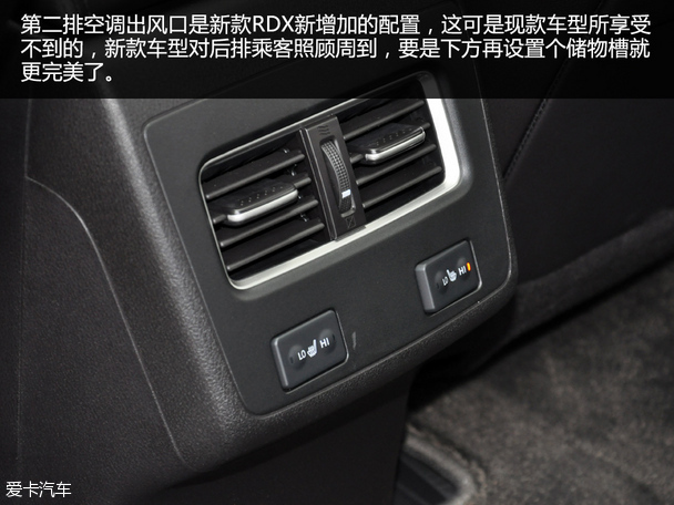 實(shí)拍新款謳歌RDX