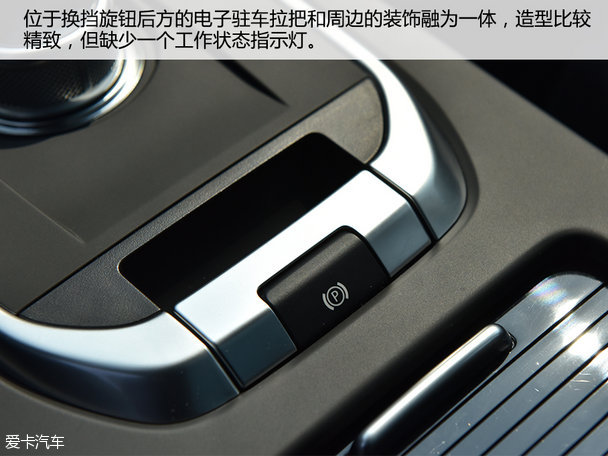 實拍奇瑞路虎發現神行